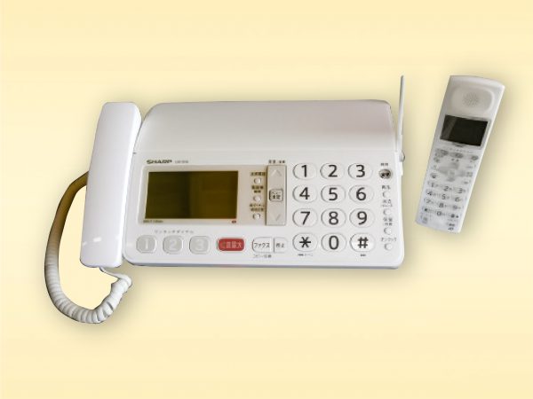家庭用FAX(子機付) | イベント用品のレンタルならレントオール川越 家庭用FAX(子機付) | イベント用品のレンタルならレントオール川越